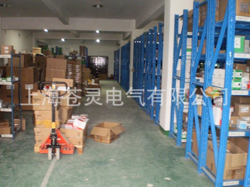 QQ图片20140227171712