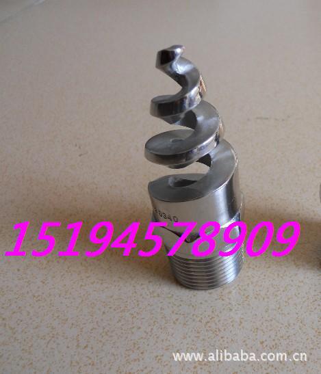 宁国市SPJT1/2120120除尘喷嘴  JJCO120210灭尘喷头