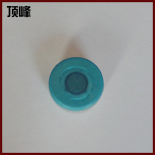 厂家现货供应密封性彩色医用胶塞口服液丁基胶塞化妆瓶瓶塞