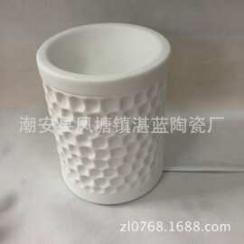 陶瓷香薰灯精油灯蜡烛精油镂空工艺品摆饰白瓷香薰炉家居摆件