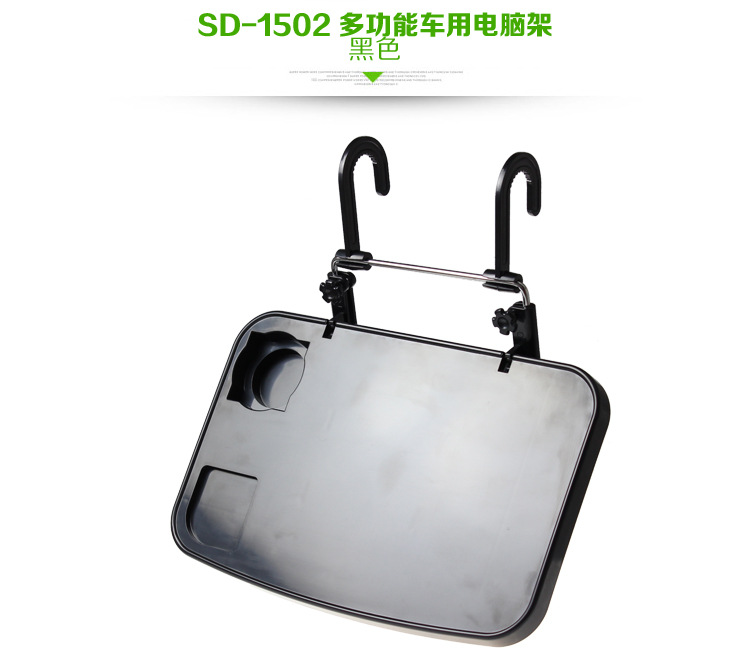 Описание Держателя PC SD-1502 - (1) _08