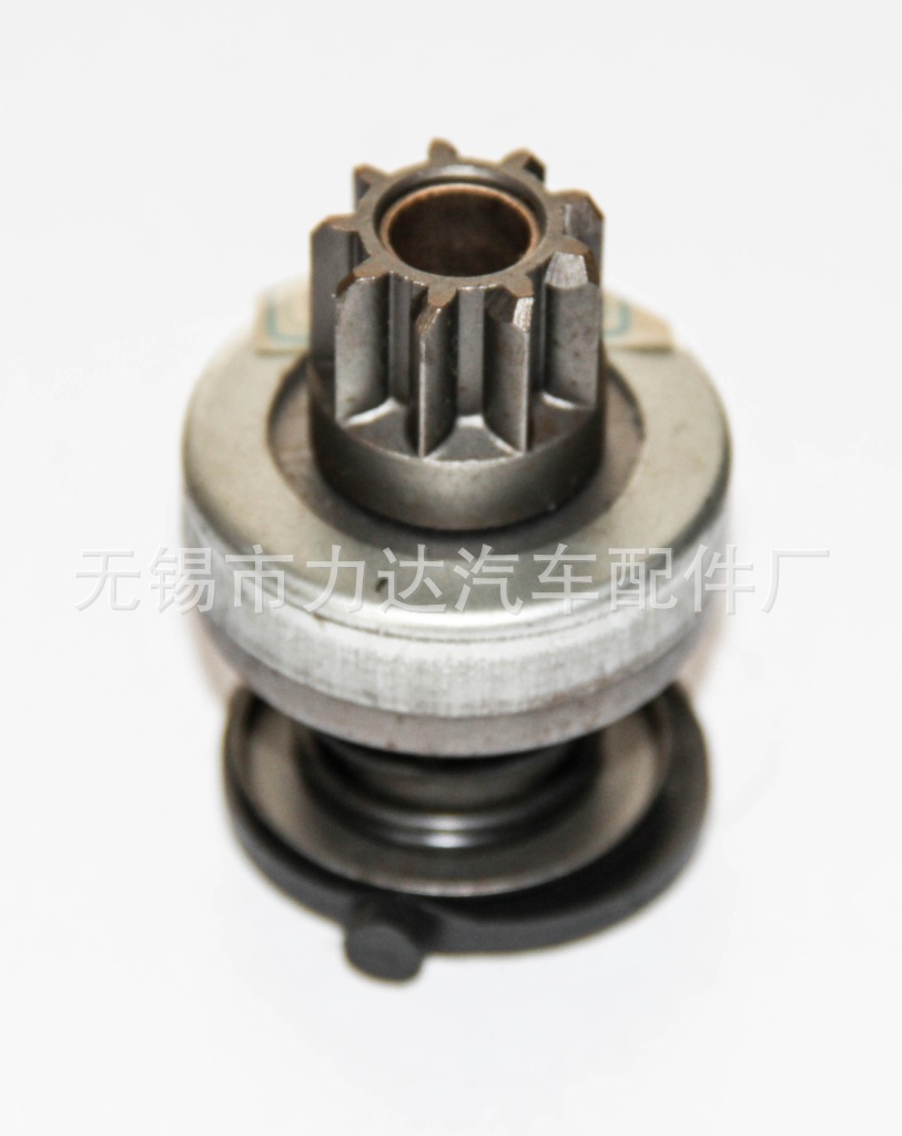 博世系列啟動機單向器