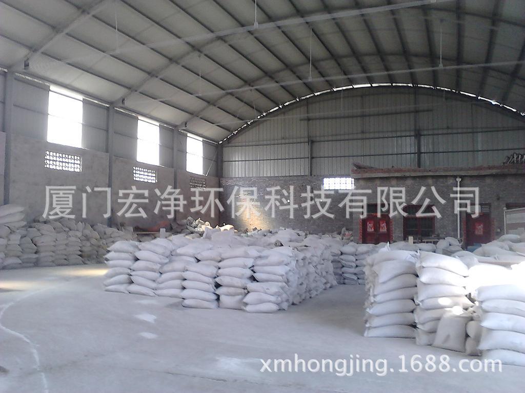 供应宁德（精制）石英砂滤料 厦门宏净环保科技有限公司 厂家直供