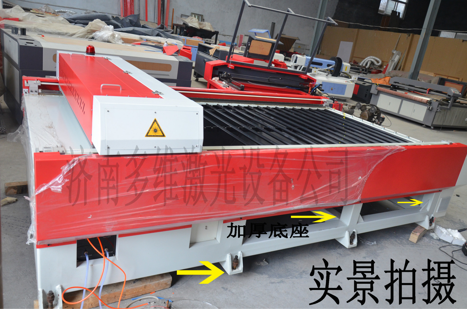 金属非金属混合激光切割机广告字激光切割机广告行业激光切割机