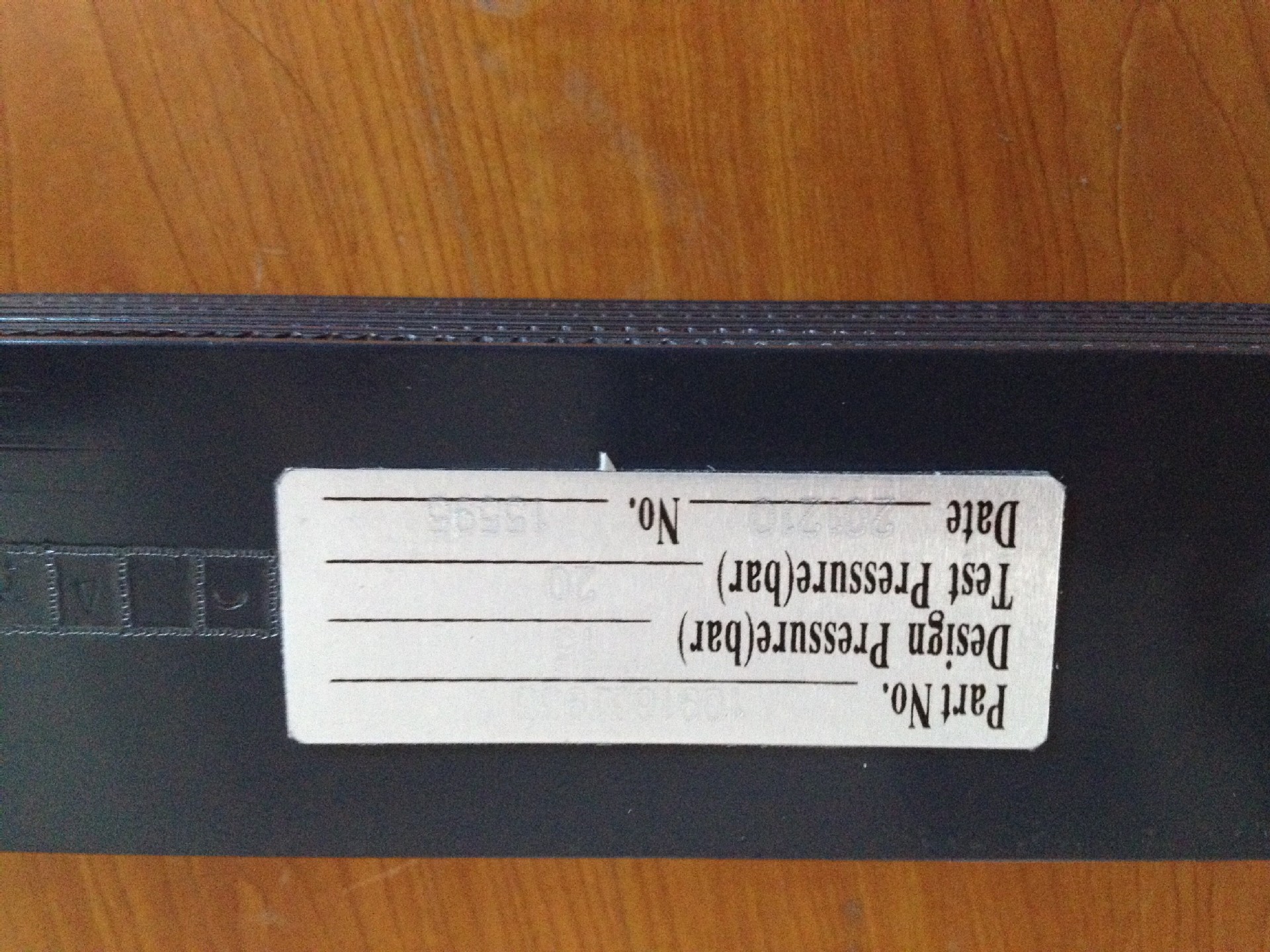 供应2606512320-SWL复盛冷却器