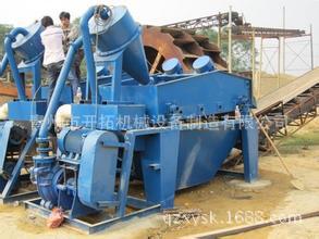 供应脱水型细沙回收机 洗沙场高效细砂回收机 洗沙脱水回收一体机