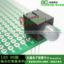 LED  5MM˫ɫ̵  ָʾƵ