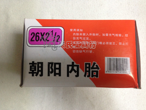 TB2a0aPXVXXXXayXXXXXXXXXXXX-73