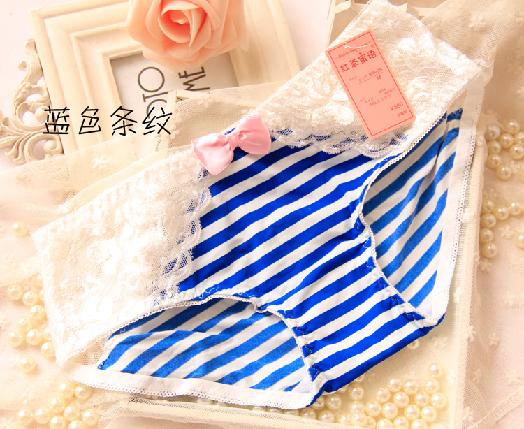 Slip - Ref 652688 Image 12