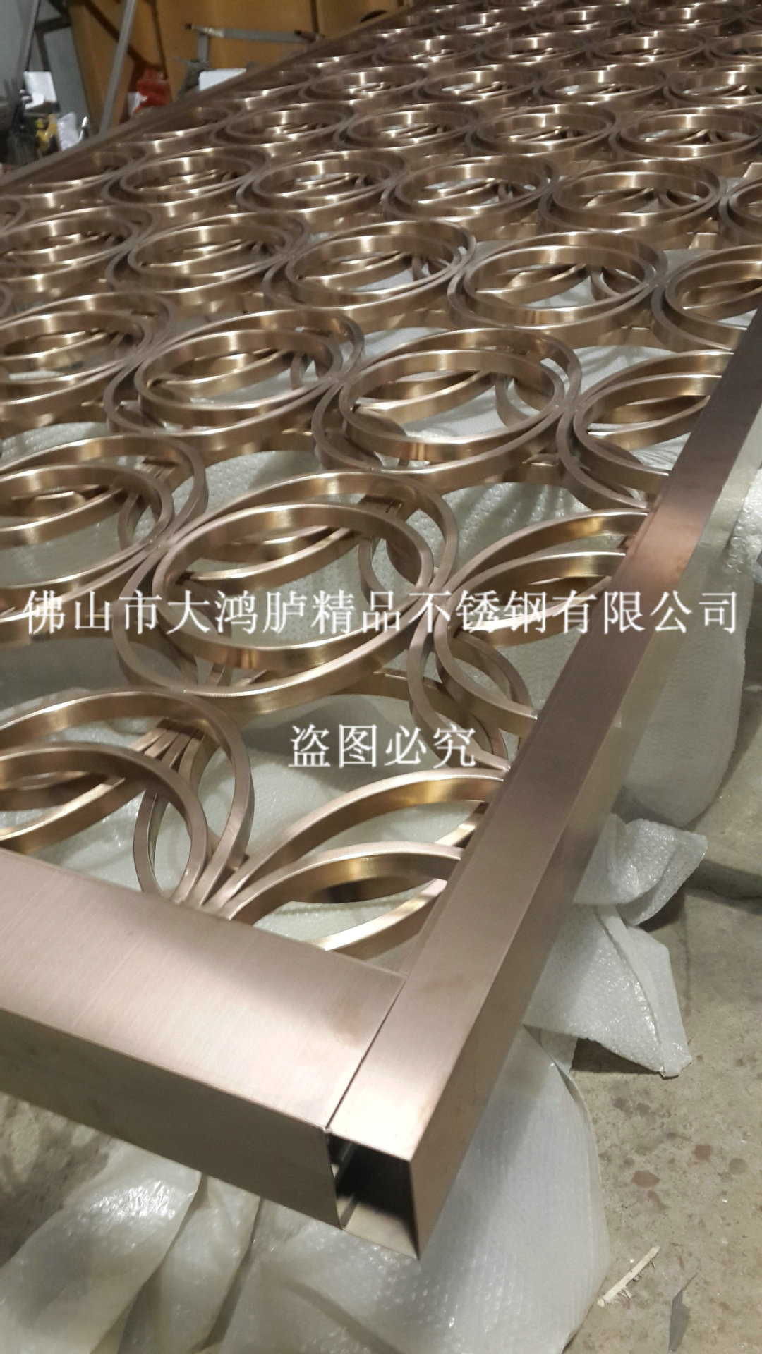 20140315_140803