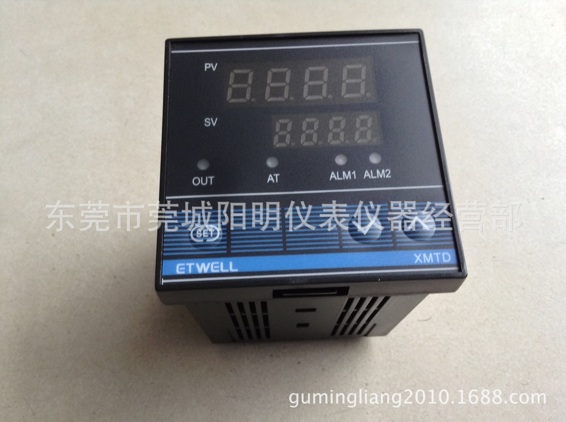 正品爱特温控器 XMTD-6311