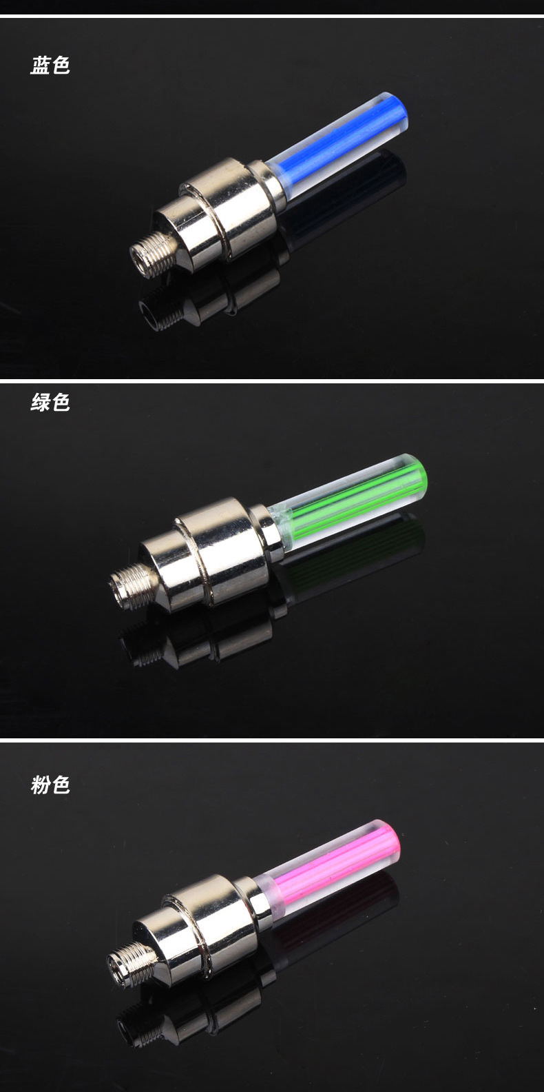 Lumière vélo - Hot Wheels Lumières - Ref 2404526 Image 13