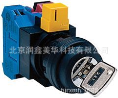 IDEC各系列开关钥匙锁定旋转开关单刀单掷-常开 HW1K-2AF10