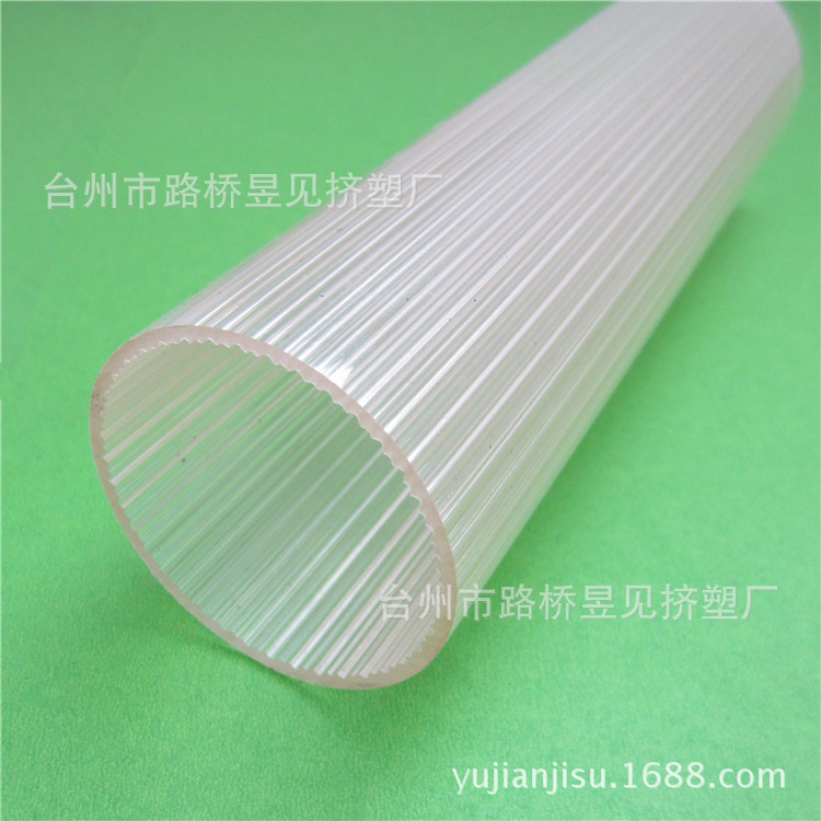 塑料挤出产品 PC管透明PC管材 大口径包装管 挤塑加工 定制产品