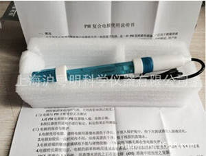 65-1A 65-1C ph复合电极  0-14玻璃复合电极