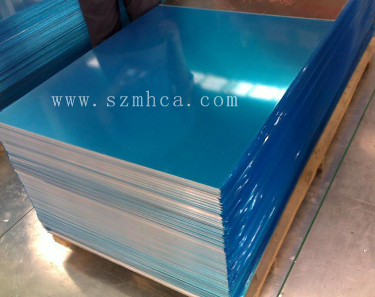 供应5083铝板 铝棒 铝管