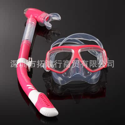 矽膠成人潛水鏡呼吸管套裝  全幹式浮潛潛水裝備 潛水眼鏡可近視
