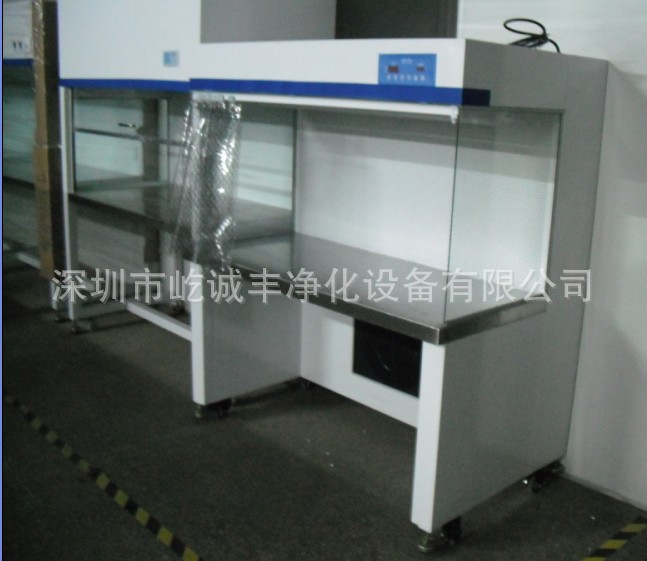 专业供应深圳洁净工作台三亚桂林清远净化工作台