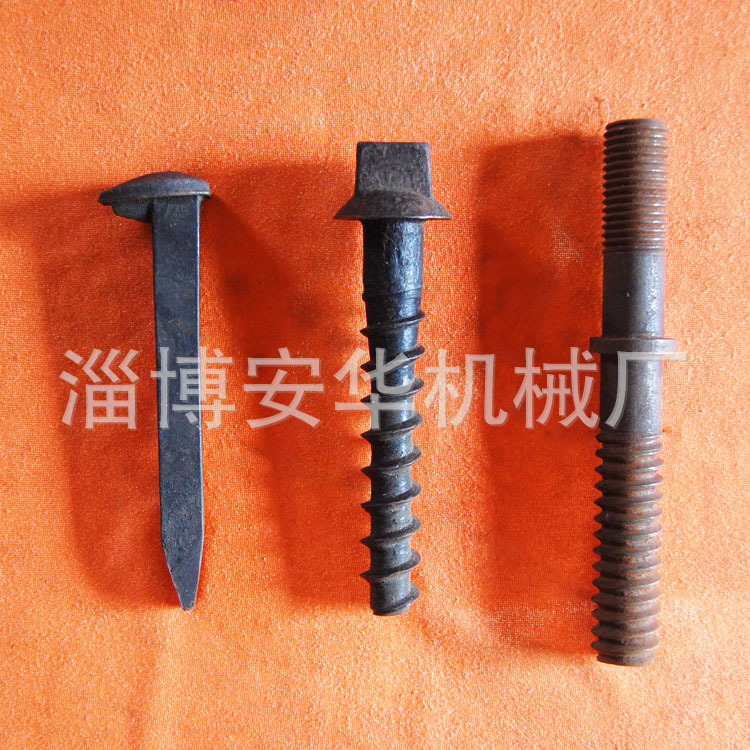 厂家供应国内铁路道钉 质优价廉欢迎选购