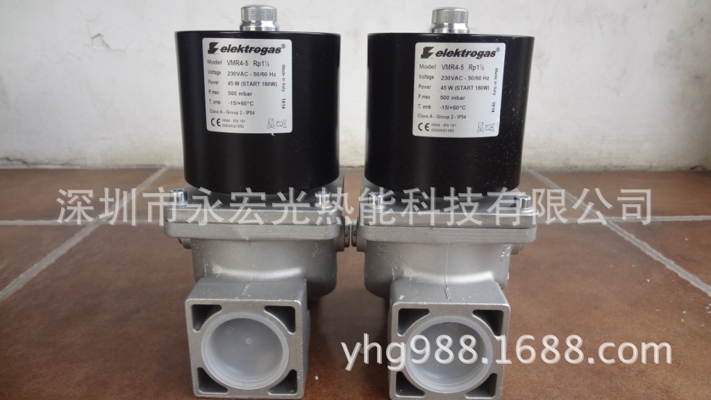 VMR4-5意大利伊莱克斯快开快闭电磁阀华南总代理