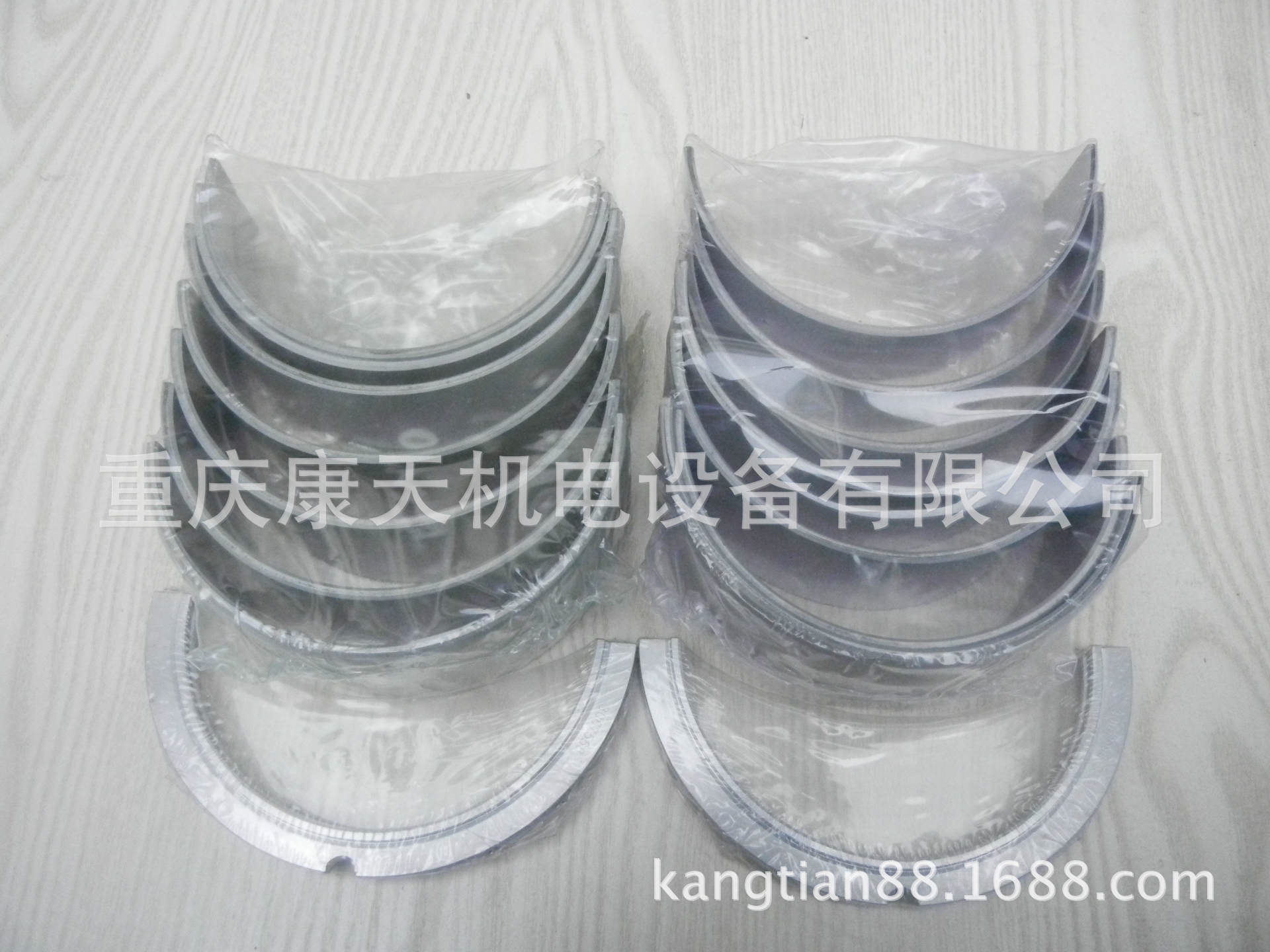 cummins/康明斯3801260主轴瓦/配套件