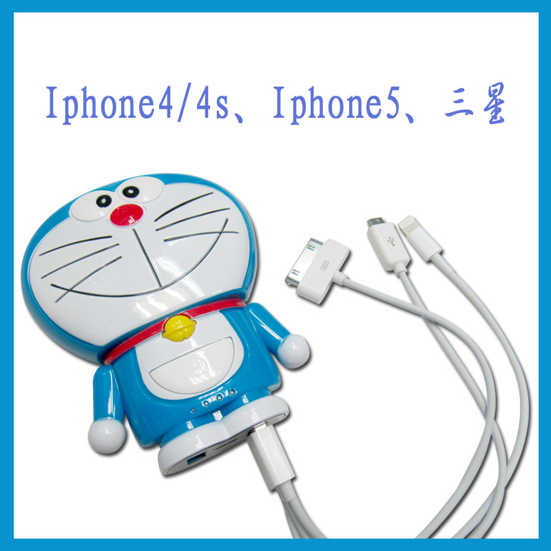 Direct sales of new cartoons jingle the whole body mobile power supply 8000 Ma rechargeable treasure Apple Samsung general purpose7