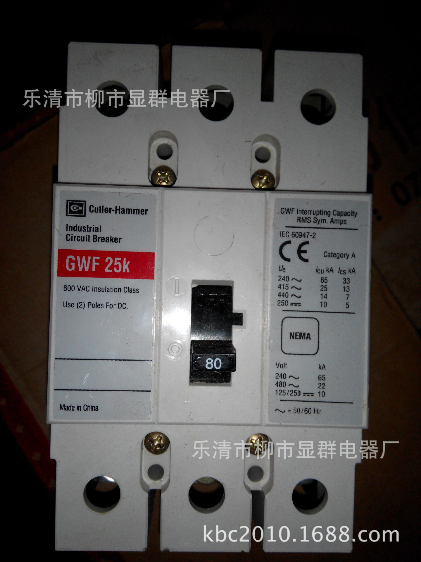 Cutler-Hammer 工业断路器 GWF-25K
