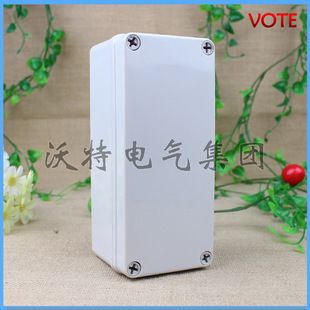 ����늚�180*80*70mm��ˮ���Ӻ� ��ˮ�Ӿ���AG���o�����Ϻ�