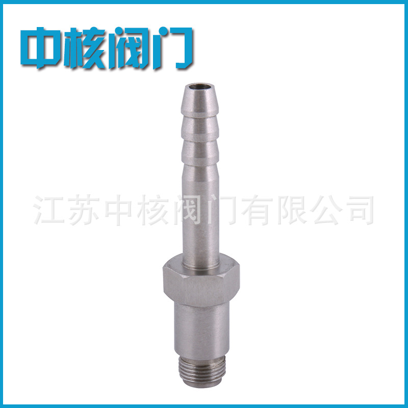 供应批发 304宝塔不锈钢内丝接头∮10