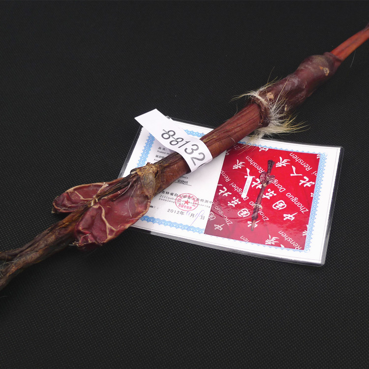 鹿场供应 吉林特产 东北特产 鹿鞭 鹿鞭礼盒 男士滋补 店庆|ru