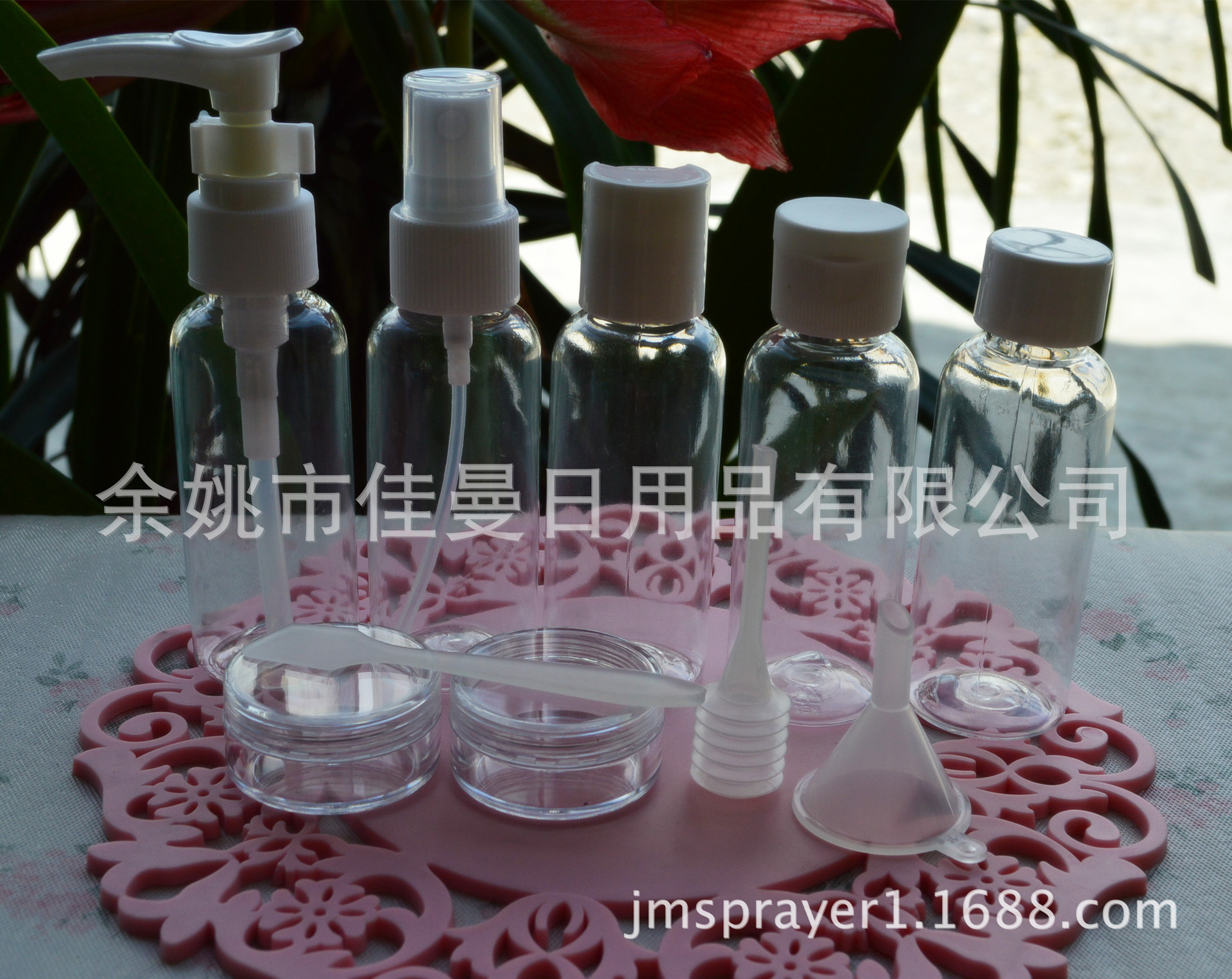 旅行洗漱套装空瓶子千秋盖瓶 旋盖瓶翻盖瓶喷瓶按压平瓶 塑料瓶子