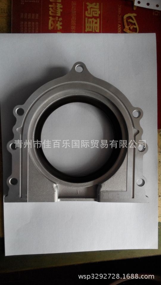 QQ圖片20141210123158