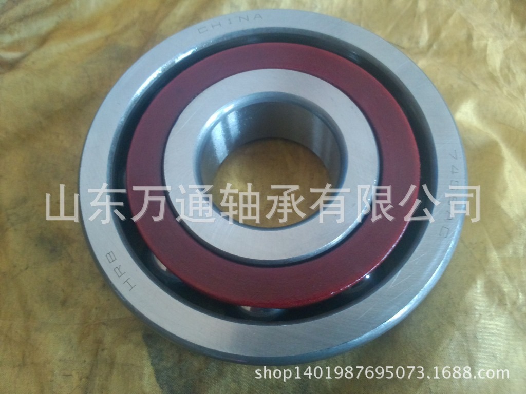 7021AC CM DB DT DF 哈尔滨万轴承 角接触球轴承 HRB机床轴承