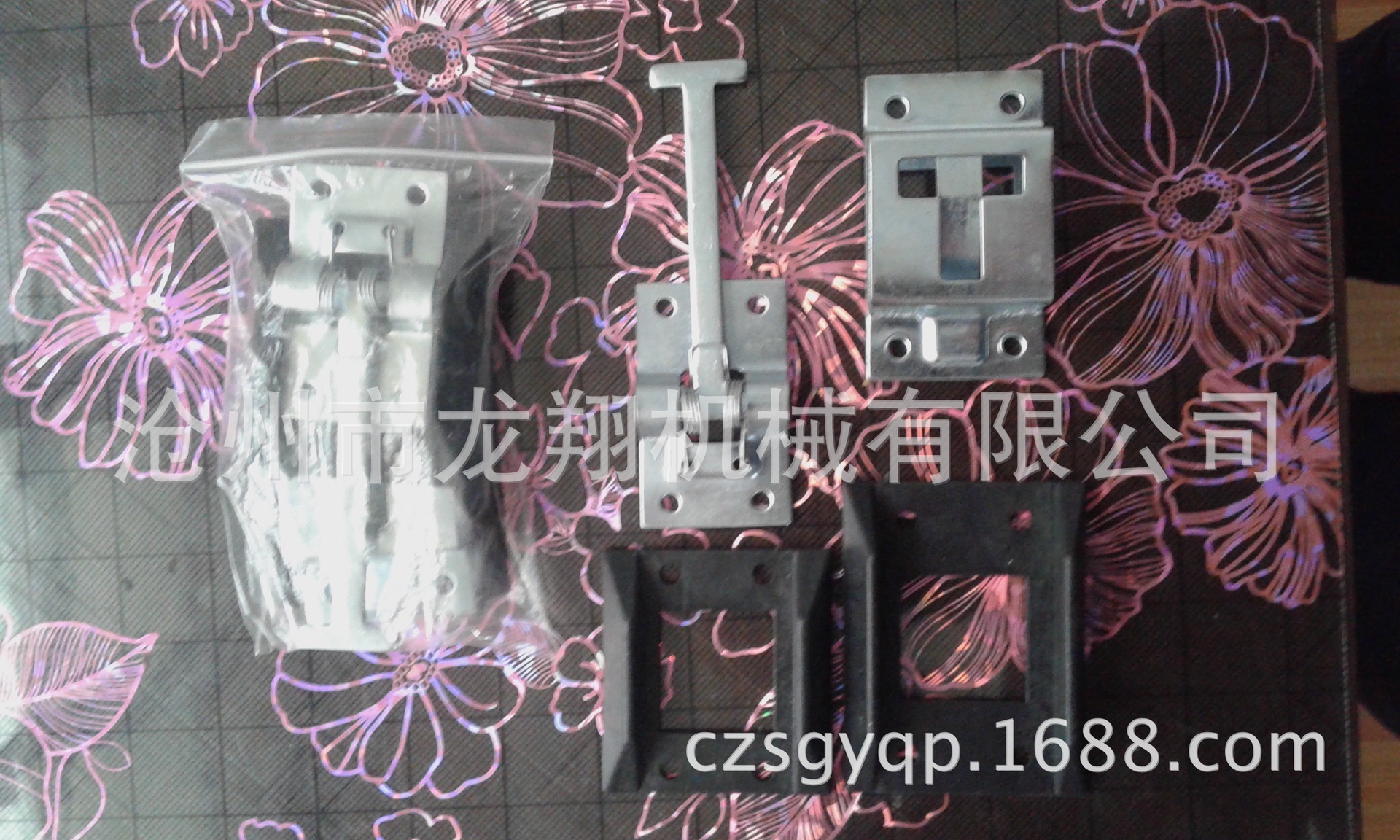 20141209_080750