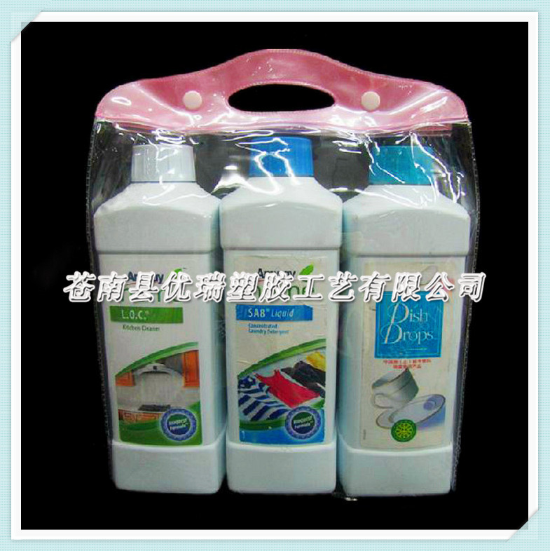 【工厂直供】透明PVC日用品包装袋 PVC化妆品袋 手拎PVC洗发水袋