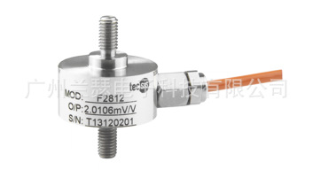 F2812称重传感器 tecsis双向受力F2812称重传感器