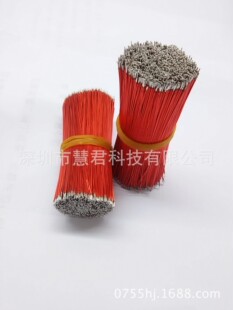 늙C������~�� ��ɫ�����180������~�� ��ɼ�����