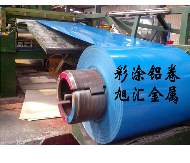 彩涂铝板卷带 装饰铝板 彩铝 氧化彩色铝板 覆膜彩铝厂家 现货
