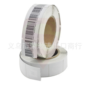 商品防盗软标签、超市防盗标签、eas防盗电子软标签、防盗软标签