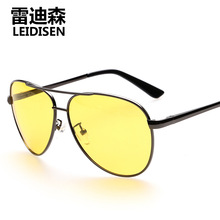 一副起批厂家直销户外品质夜视镜偏光镜夜间司机镜夜用眼镜Y2081