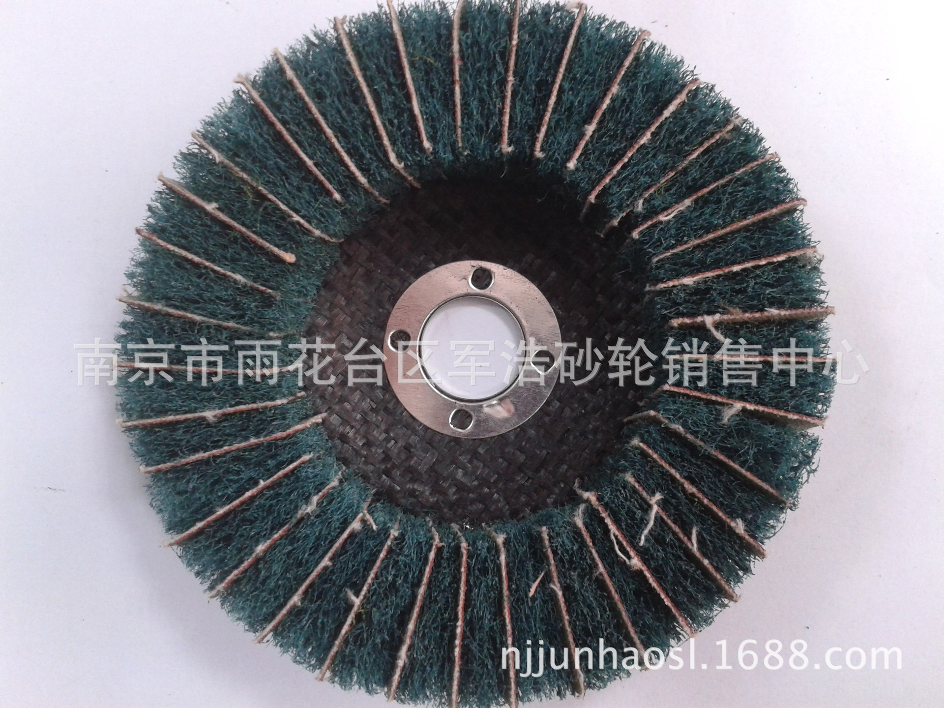 绿红色 角向平行角向立式 飞翼轮 夹砂百洁布轮 拉丝除锈抛光轮