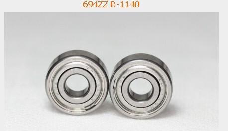 R2-5  全新NSK微型英制系列小型球轴承  供应销售