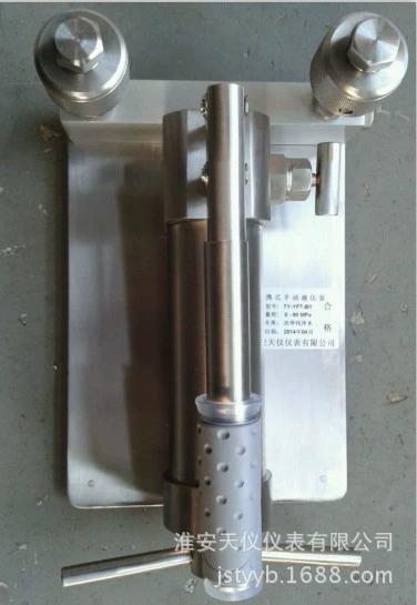 Портативный гидравлический напорный насос/контрольная станция высокого давления ручной установки давления портативный ручной источник давления