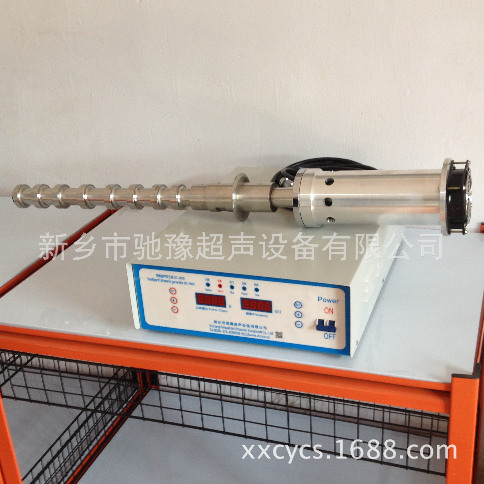 河南新乡 超声波中草药萃取设备 超音波固液提取设备