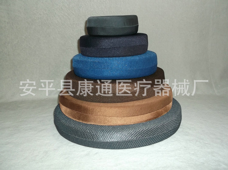 褥疮圈【20.00元1只】