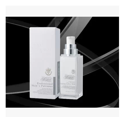 yuyun御韵丝蛋白清爽乳液丝滑水润清爽舒适|ms