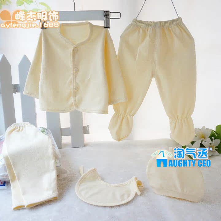 Coffret cadeau pour nouveau-né - Vêtements + Accessoires - Ref 1962325 Image 13