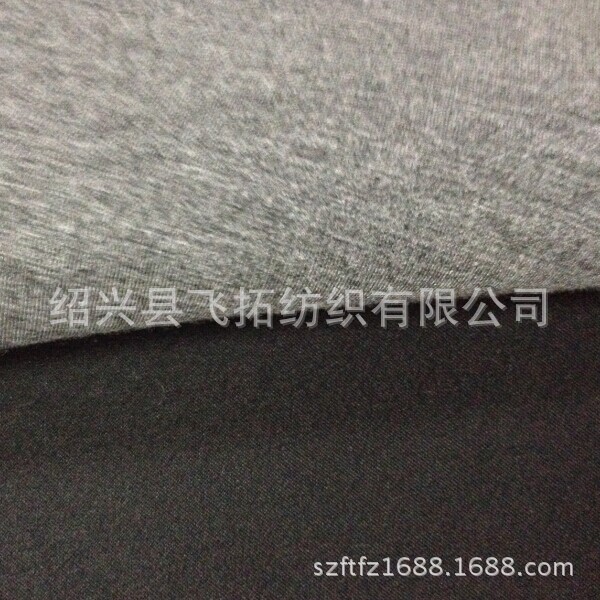 供应各种规格空气层布料服装面料 空气层女装 正反面颜色不一样