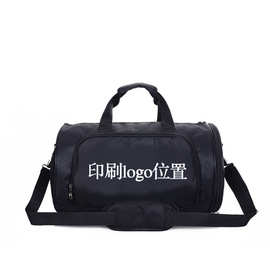 运动包旅游包手提单肩圆筒包旅行包定制订做健身包独立鞋位行李袋