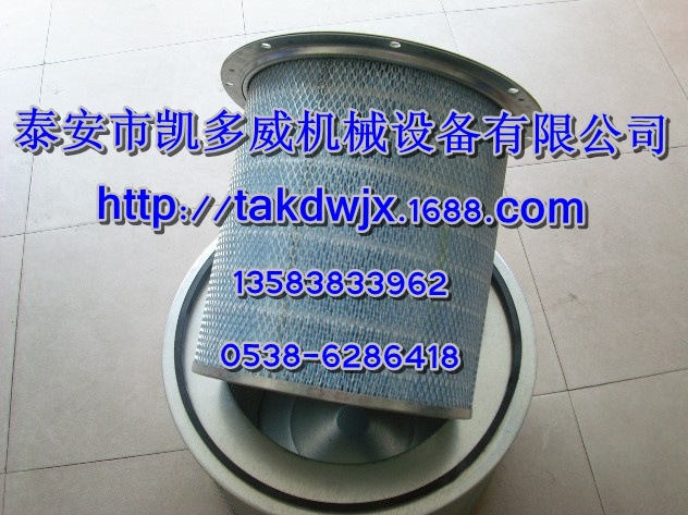 QX104008、QX104009登福GD空压机配件油气分离器芯油细分离器滤芯